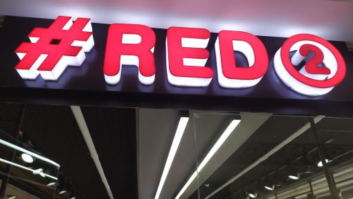 arnavutköy reklam, tabela, afiş, afişçi, dijital baskı merkezi, krom harf tabela, kutu harf tabela, ışıklı tabela, ışıksız tabela, cephe giydirme, kompozit cephe kaplama, tabela imalatı, ucuz tabela, tabela tasarımları,