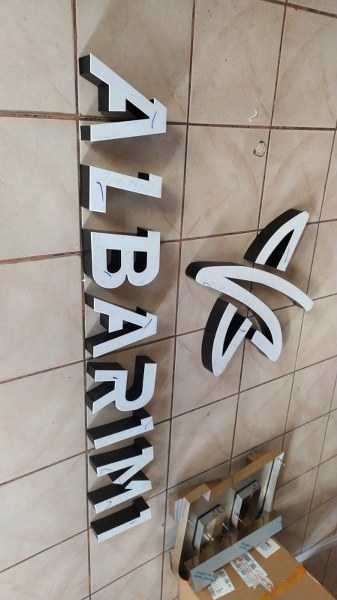 Ataköy reklamcı, tabelacı, branda afiş, afişçi, tabela imalatı, ucuz afiş, krom harf, tabela tamiri, tabela çeşitleri, dijital baskı merkezi, kompozit kaplama, cephe giydirme, cam kaplama, sticker, pankart